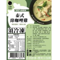 投影片25