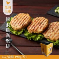 投影片26