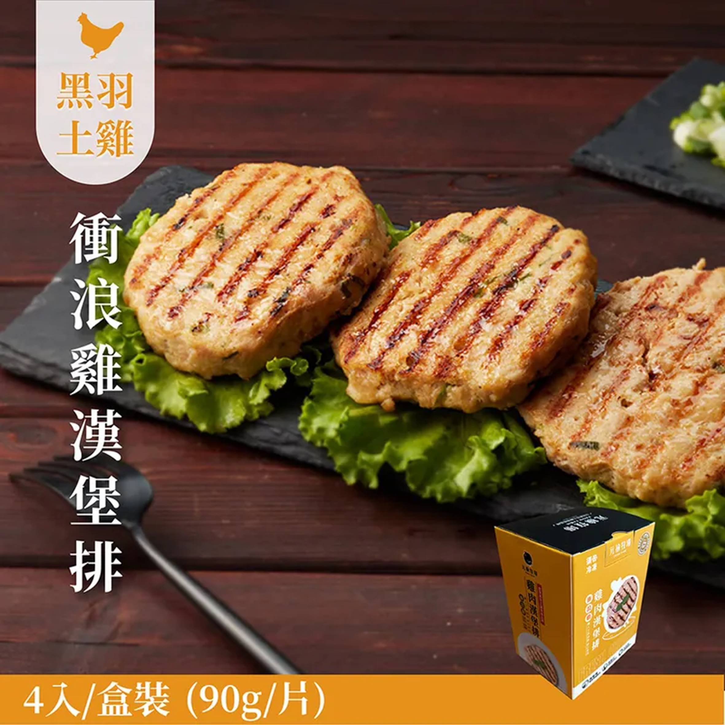 投影片26