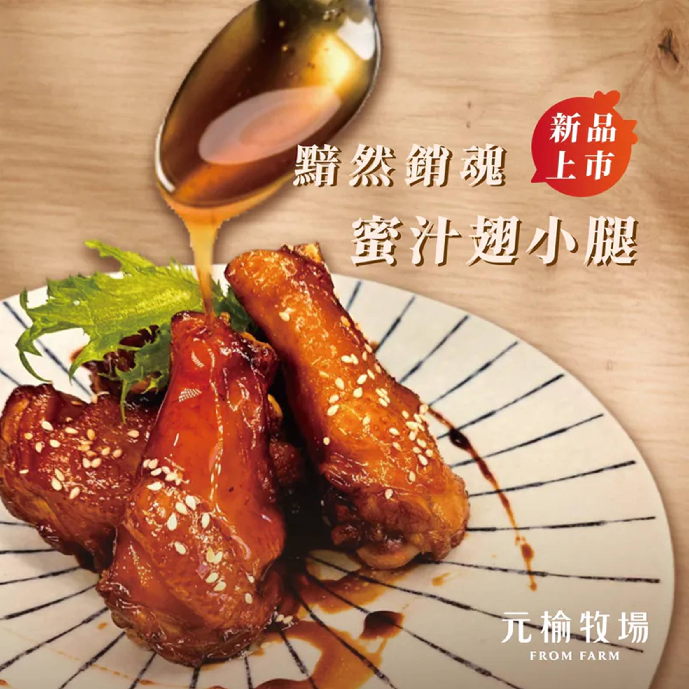 投影片29