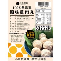 投影片3