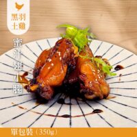 投影片30