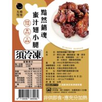 投影片31