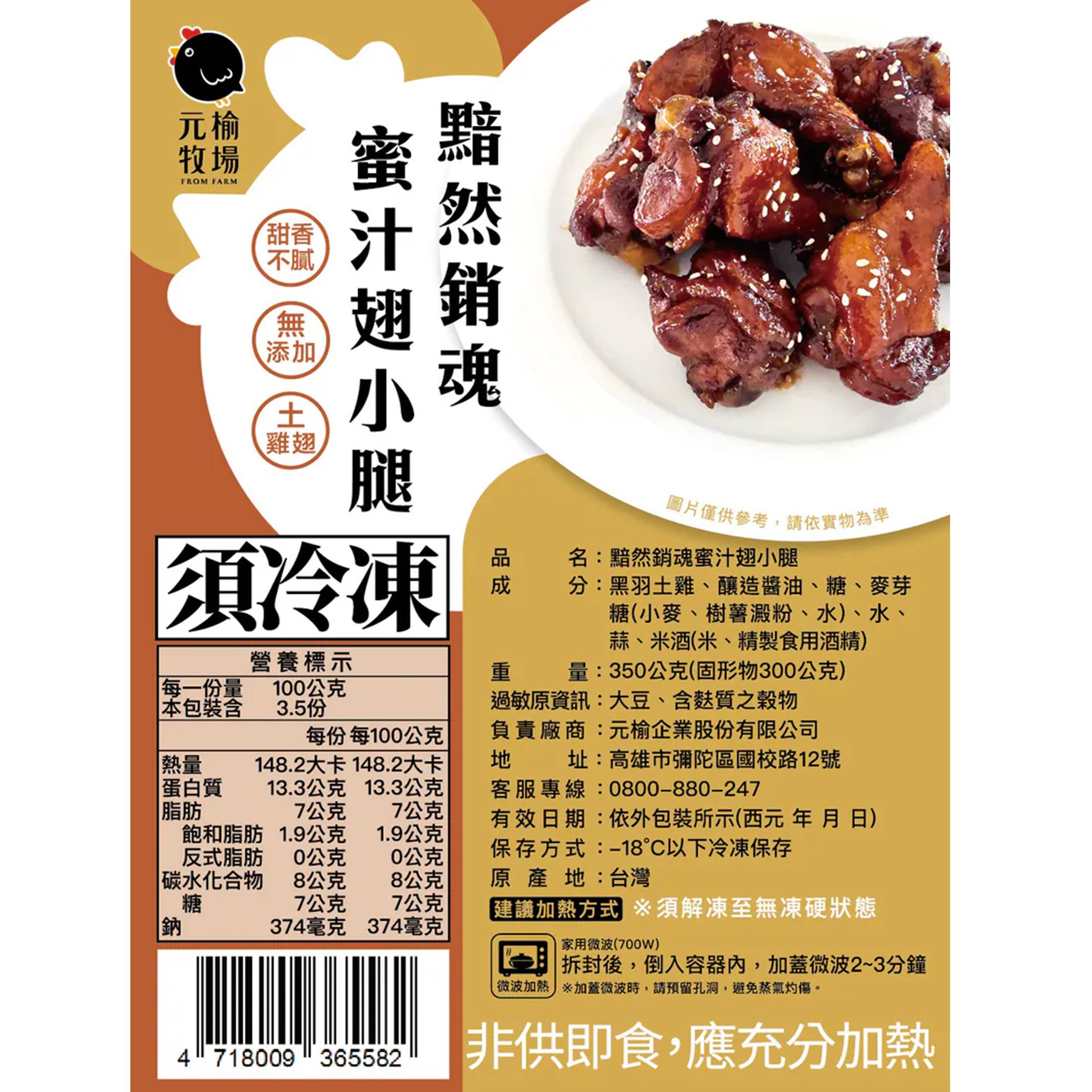 投影片31