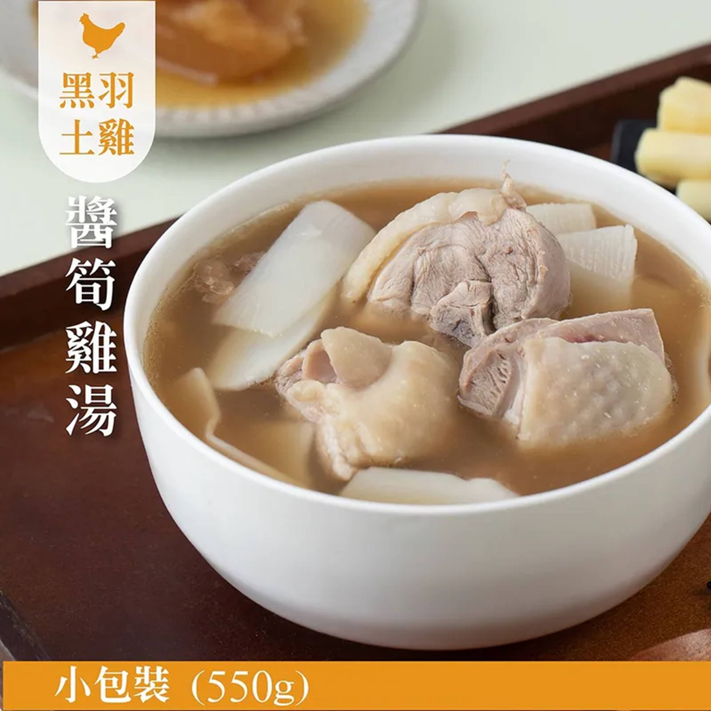 投影片32