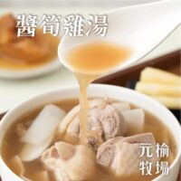投影片33