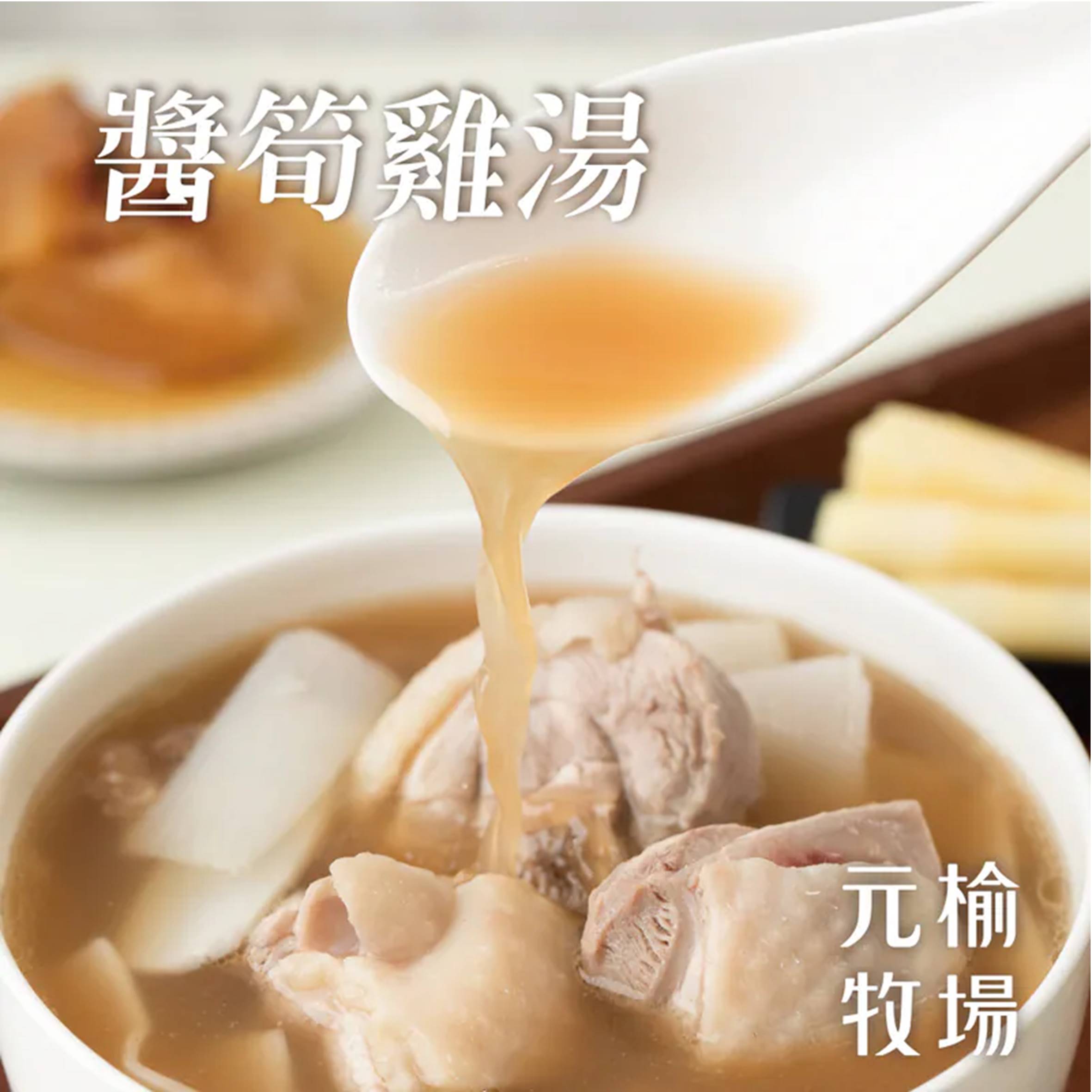 投影片33