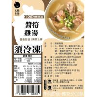 投影片34
