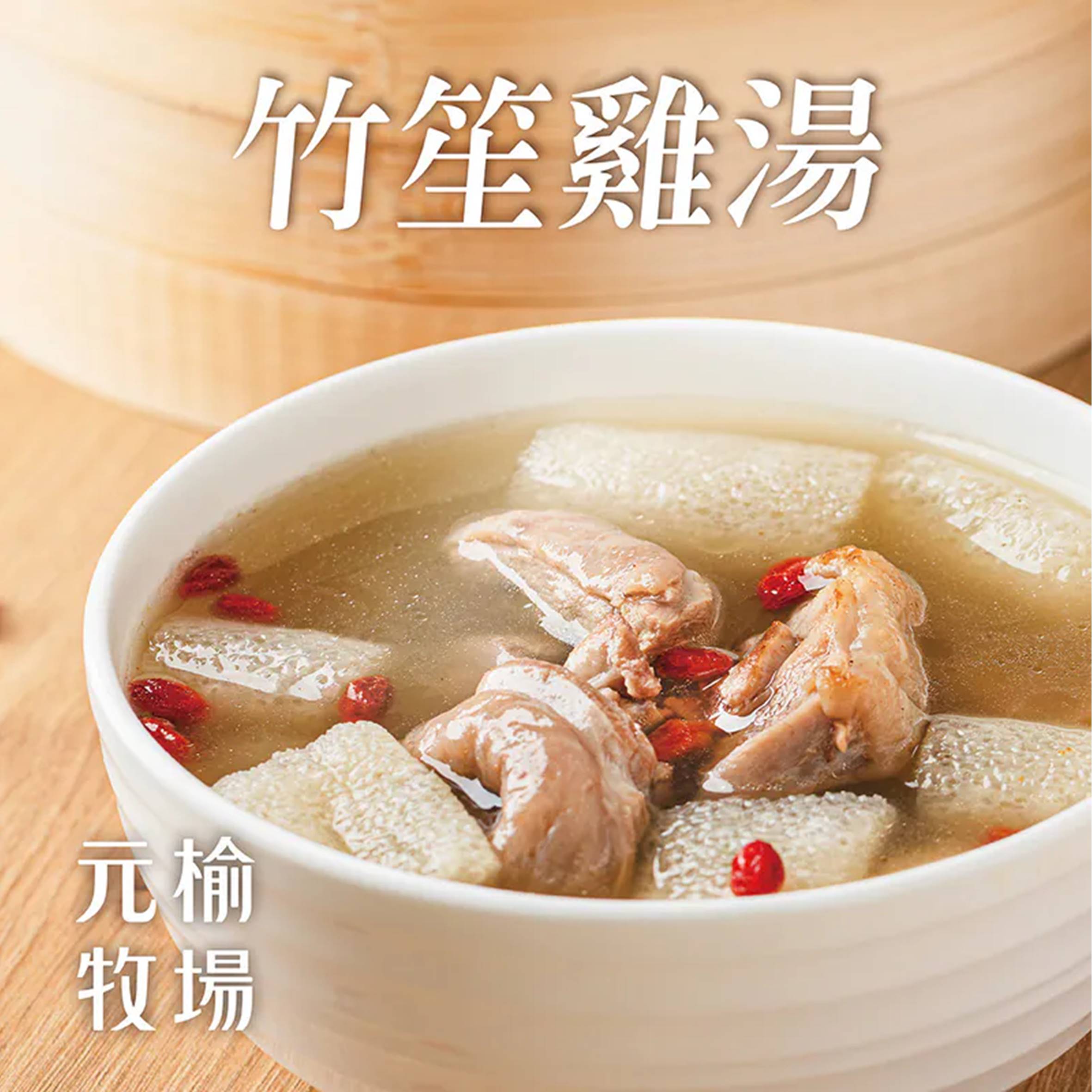 投影片35