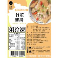 投影片37
