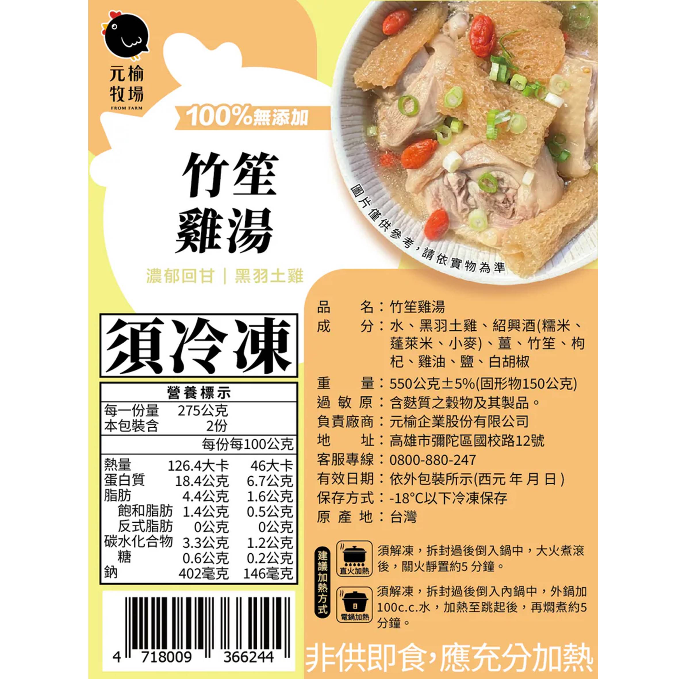 投影片37