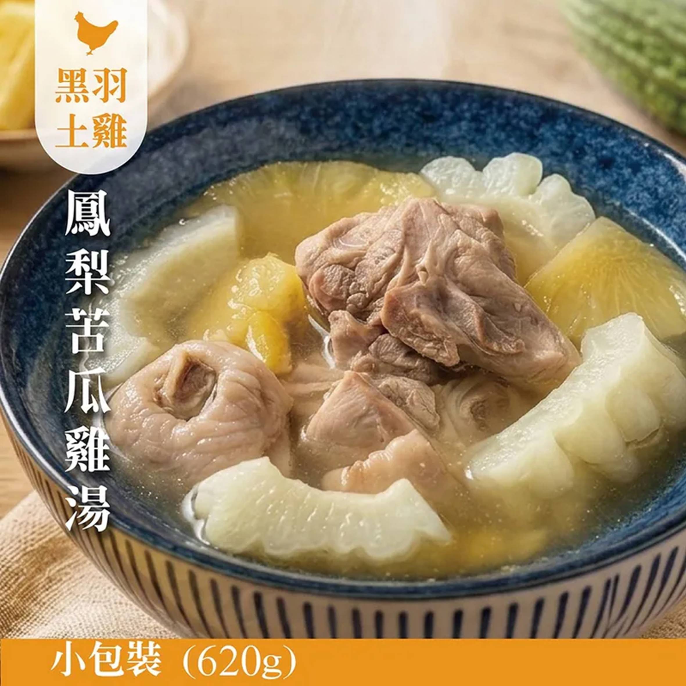 投影片38