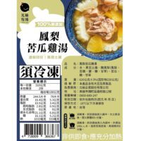 投影片39