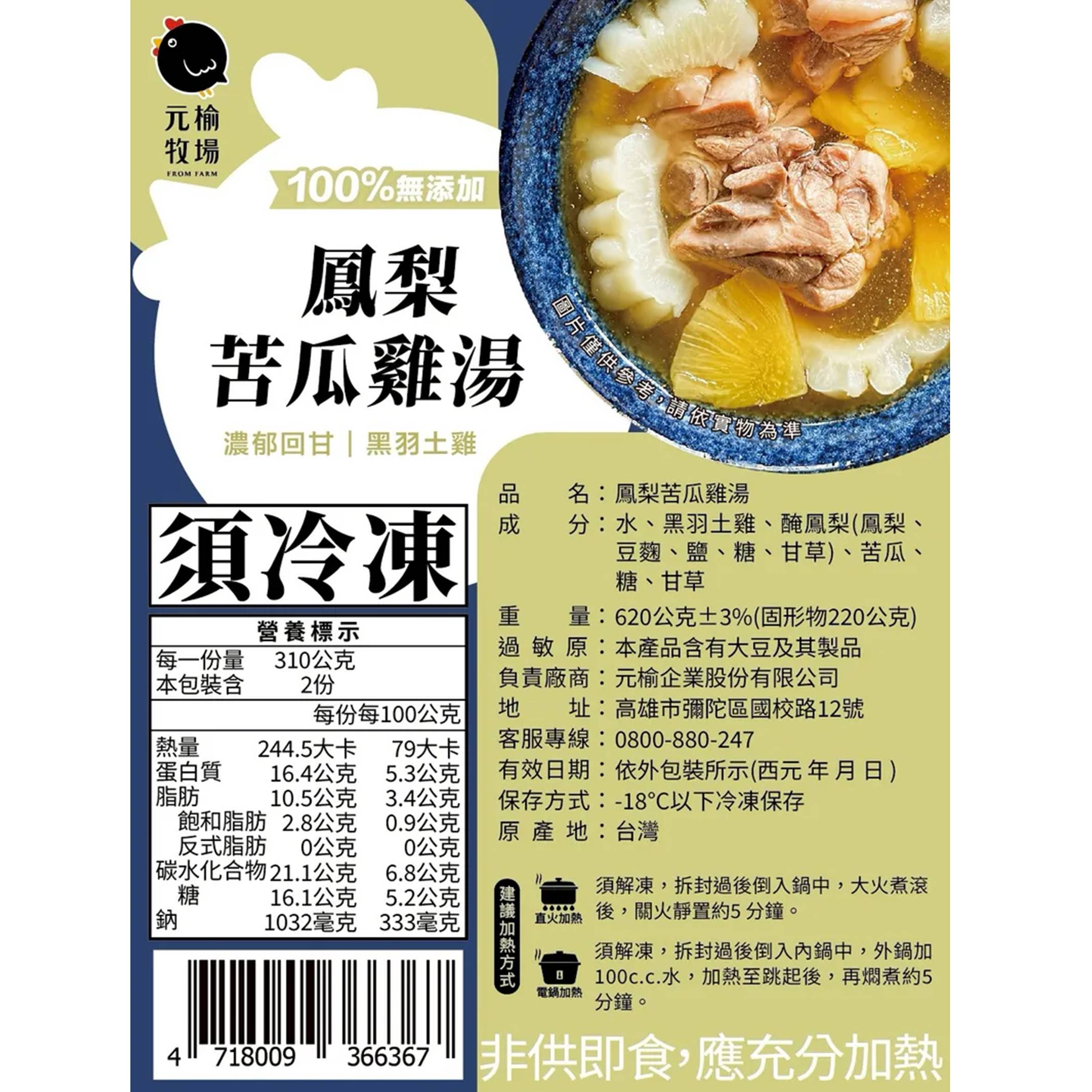 投影片39
