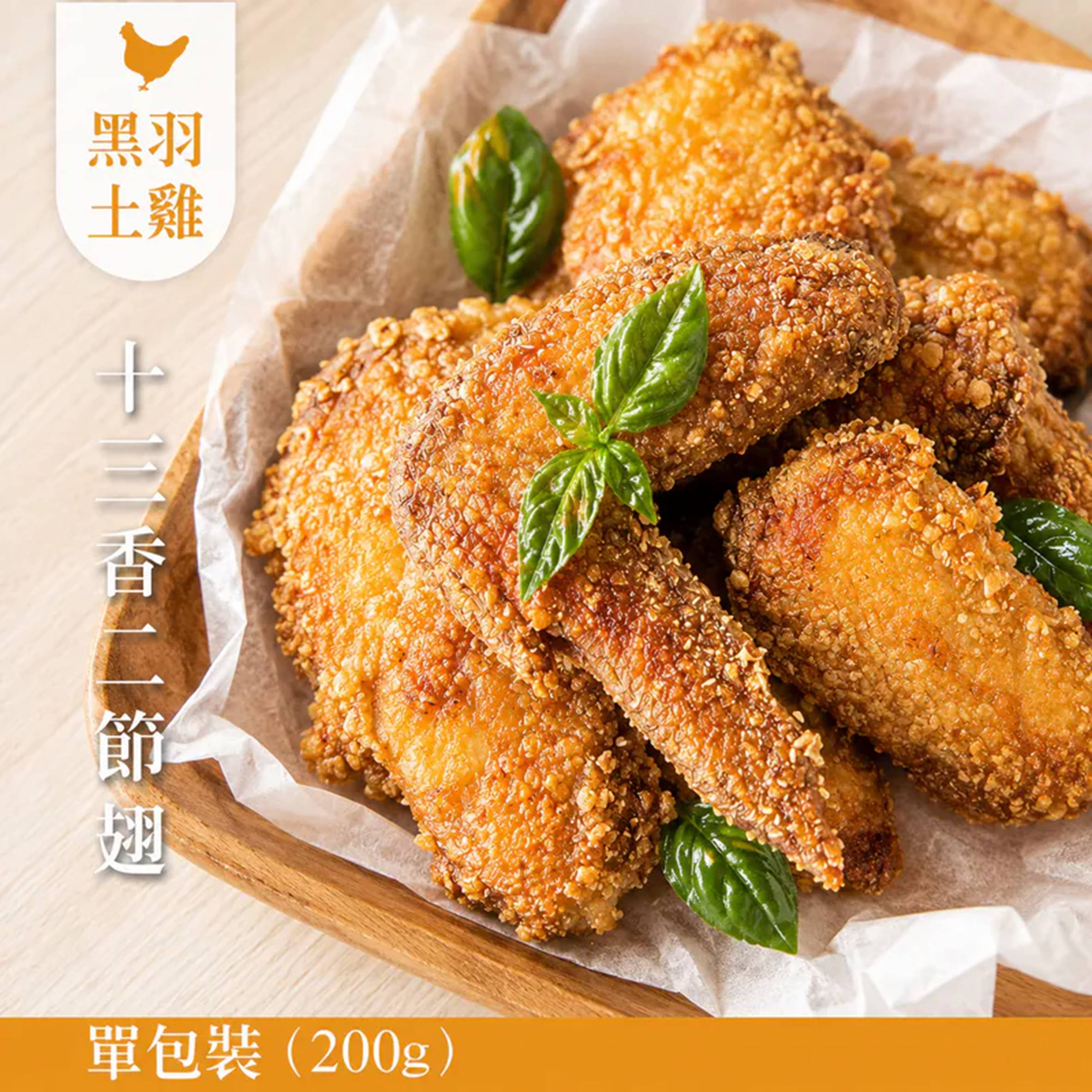 投影片4