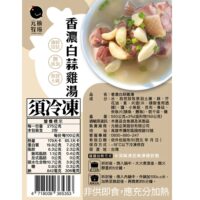 投影片42