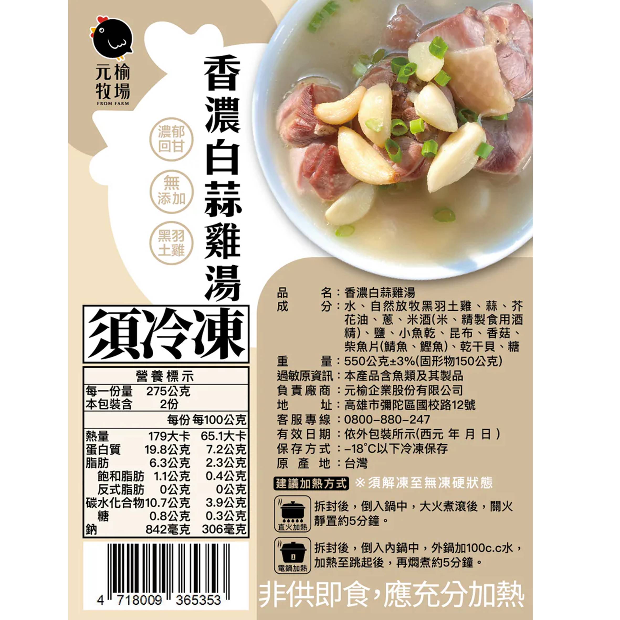 投影片42