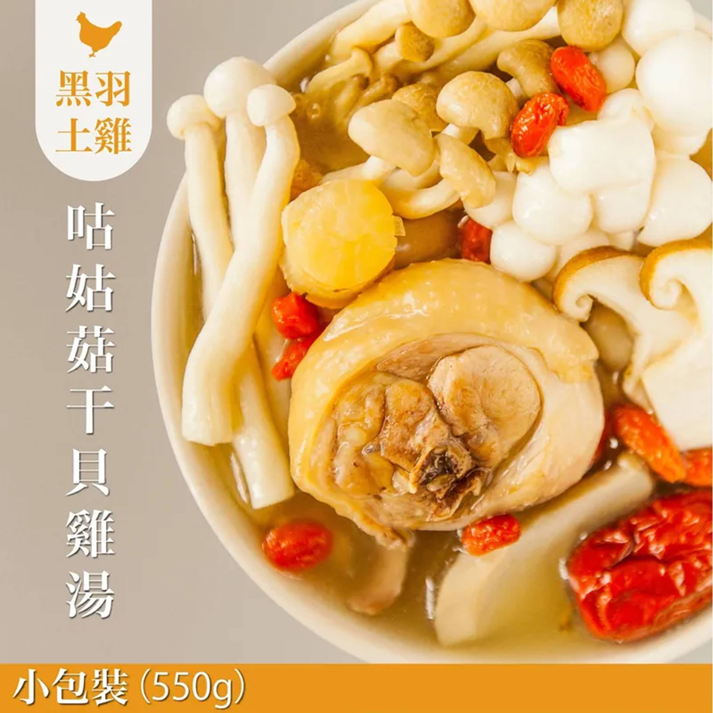 投影片43