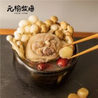投影片44