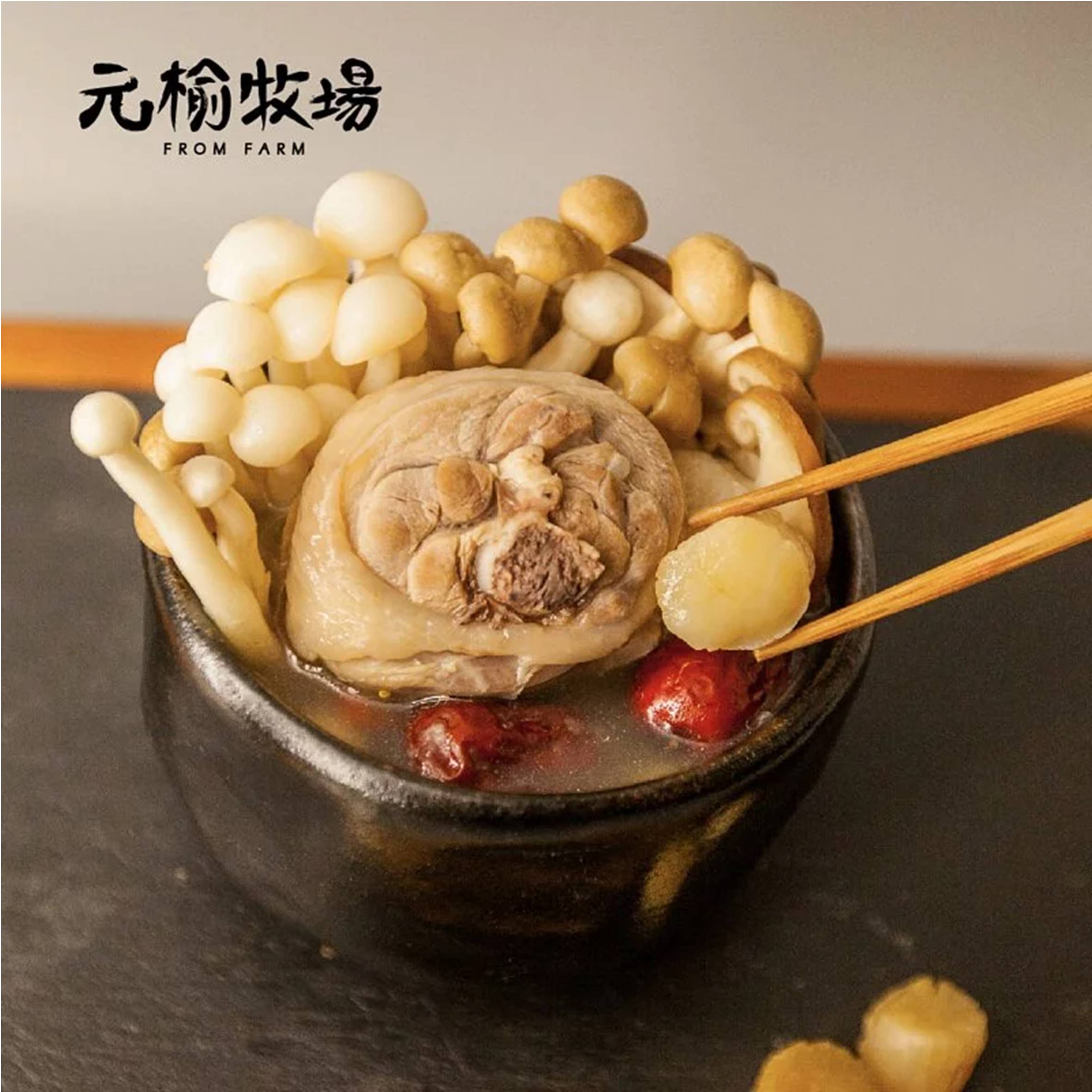 投影片44