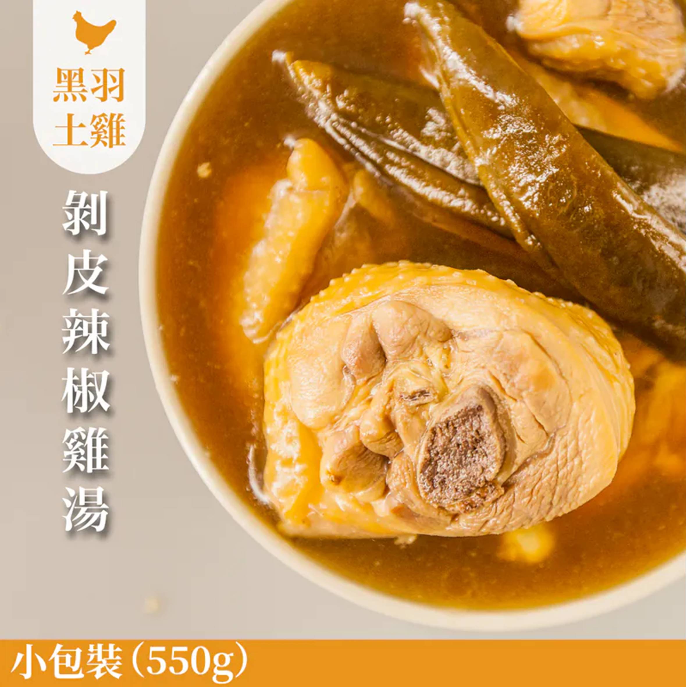 投影片46