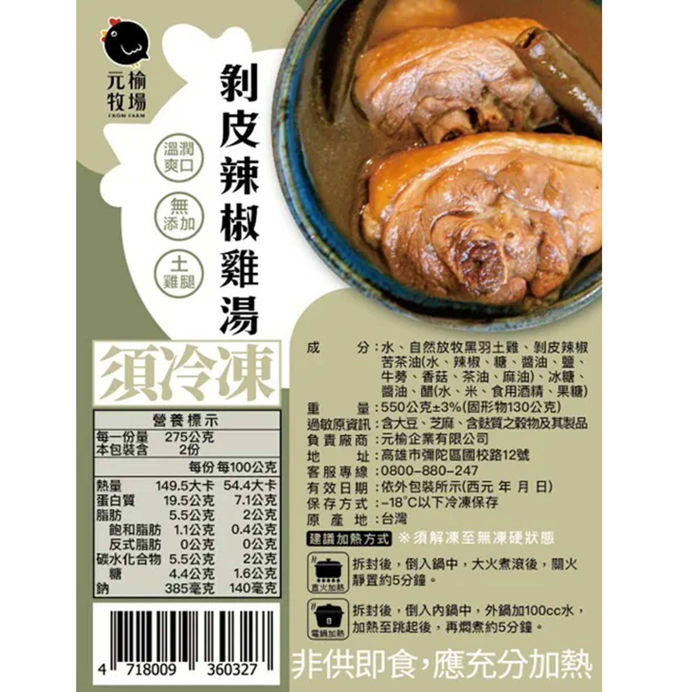 投影片48