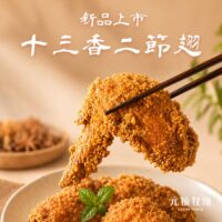 投影片5