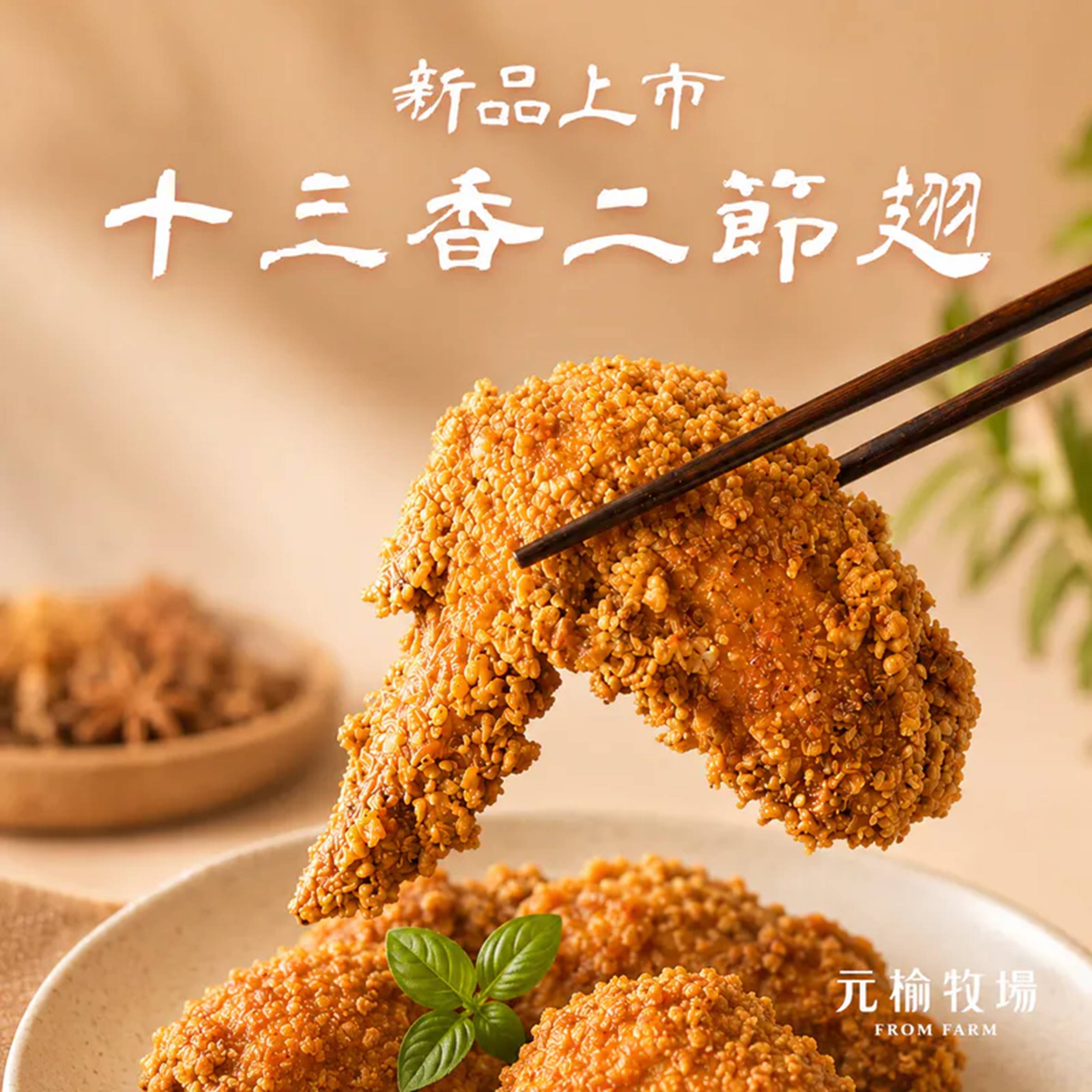 投影片5