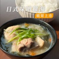 投影片50