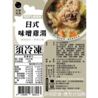投影片51