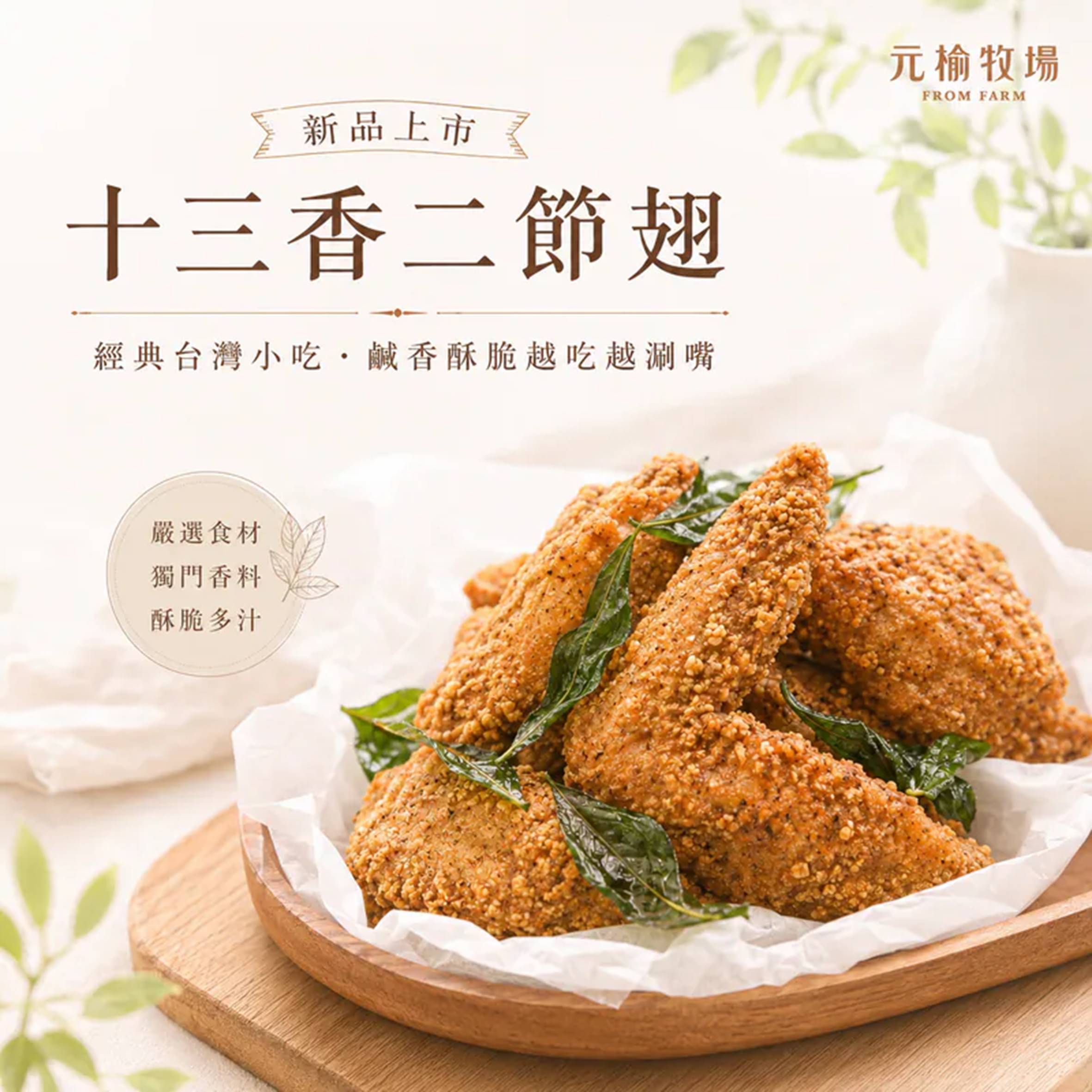投影片6