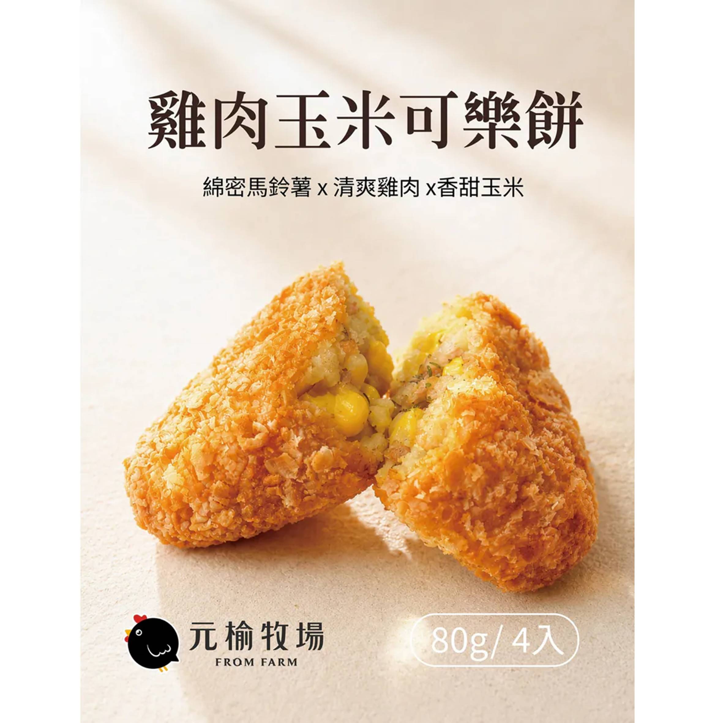 投影片9