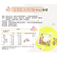 投影片12