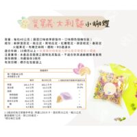 投影片13