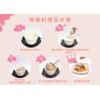 投影片6