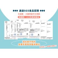 投影片7