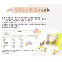 投影片9